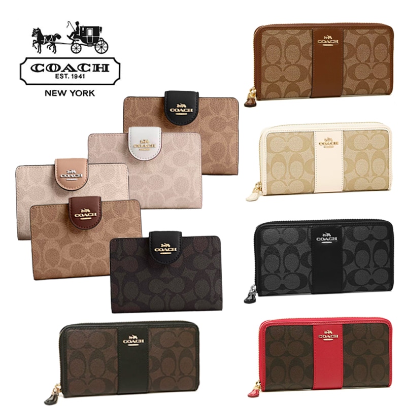 COACH F52859財布 長財布 シグネチャー ストライプ ラウンドファスナー ウォレット アウトレット