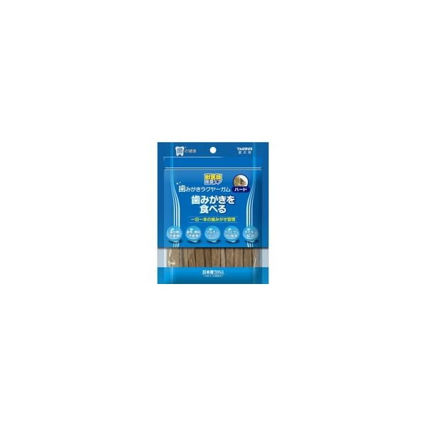 【1ケース】【お取り寄せ対象品】歯みがきラクヤーガム ハード(14本入) *50個