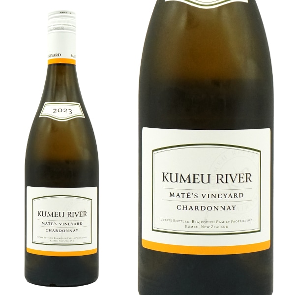 クメウ リヴァー マテズ ヴィンヤード シャルドネ 2023 クメウ リヴァー ワインズ リミティッド元詰 JS驚異の97点＆WA誌驚異の94点Kumeu River Mate’s Vin
