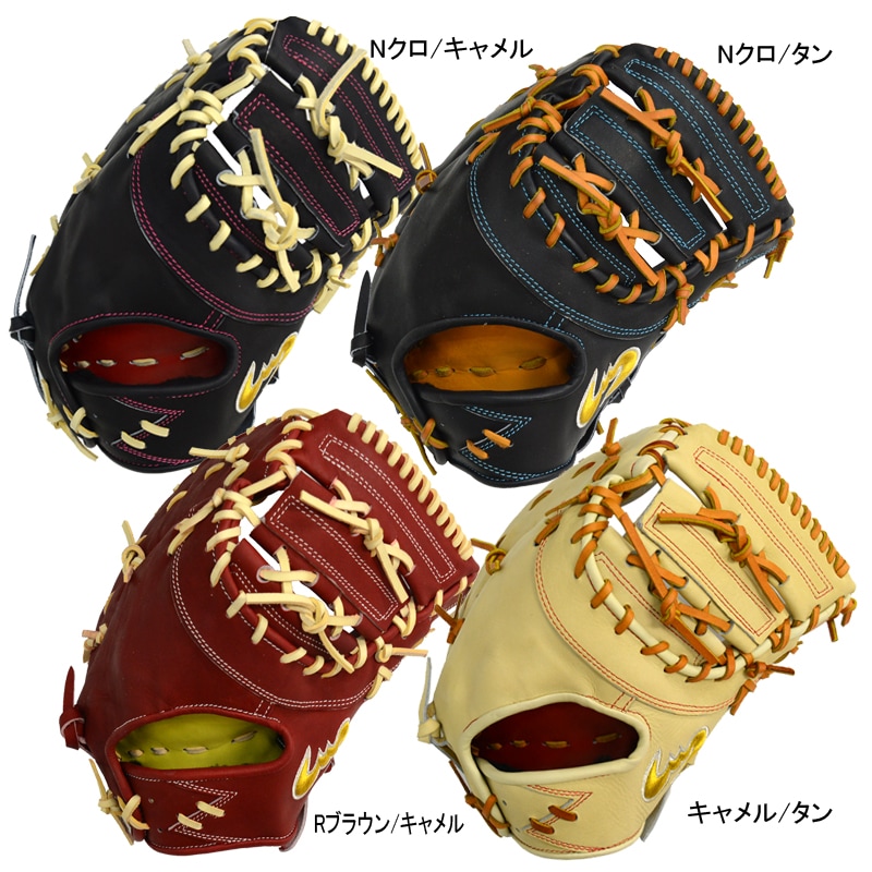 ジームス Zeems 限定 硬式グラブ ファーストミット コウモリ型 野球 硬式 グラブ グローブ 一塁手用 25SS（SV-400FM-コウモリ-3） 19,536円