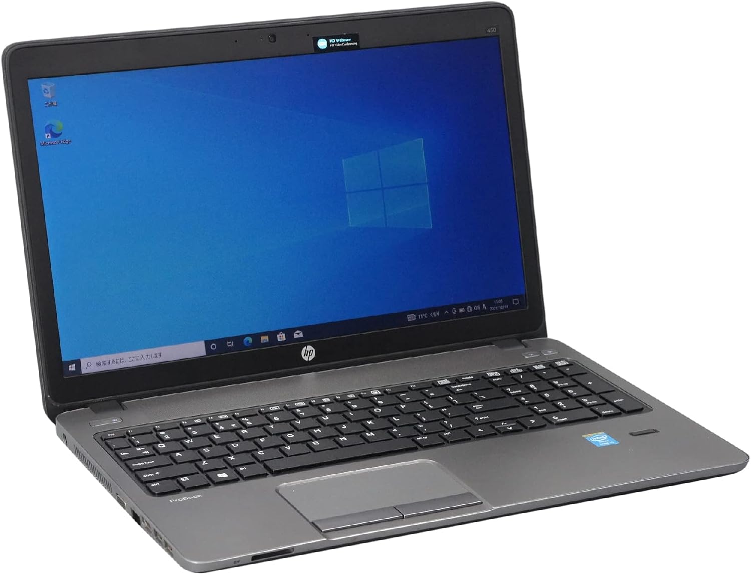 パソコン ProBook 450 G1 Windows10 ノート Core i5 4200M 2.5～最大3.1GHz MEM:16GB SSD:240GB DVDマルチ 無線LAN:有り 英語U