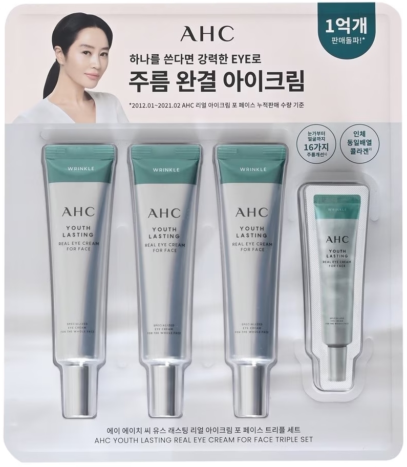 【韓国コスメ】アイクリーム YOUTH LASTING REAL EYE CREAM FOR FACE 35ml X 3個 + サンプル(1ml X 10包)