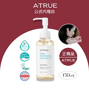 [Qoo10] ATRUE (単品) 【日本公式代理店】 [A.TR