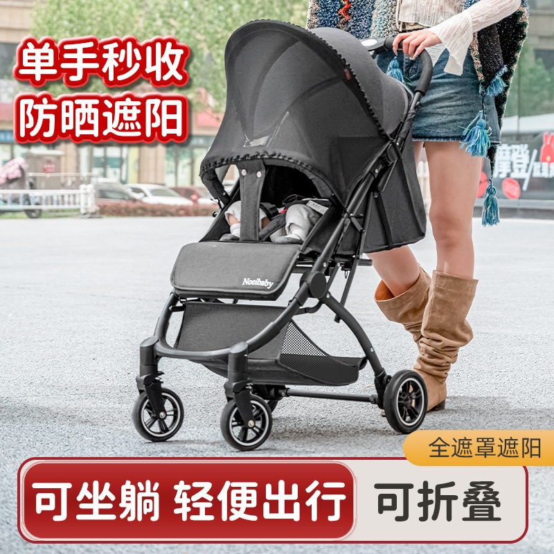 ベビーカーは座ることができ横になることができ軽量折りたたみ子供ベビーハイビュートロリーベビーカー夏