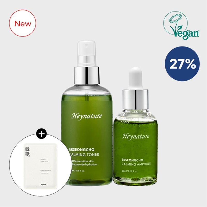 [1+1 交差 セット] ドクダミ カーミング トナー (クーリングライン) + ドクダミ カーミング アンプル (クーリングライン) セット+ドクダミ保湿クリーム