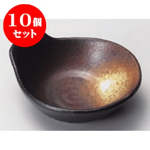 kbu3-304-18-673-10set 10個セット 呑水 黒備前吹呑水 [12.9x11.4x4.8cm] 和食 料亭 旅館 飲食店 業務用