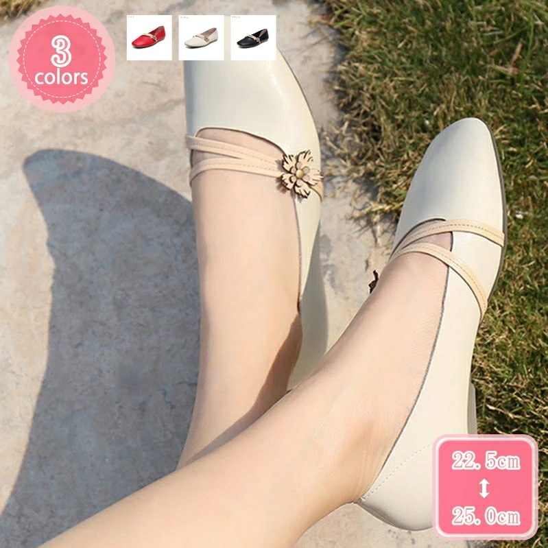 2000円OFFクーポン 3パンプス 痛くない 柔らかい ぺたんこ フラットパンプス レディース 靴 春夏 ローヒール パンプス 黒 レディースシューズ 歩きやすい ペタンコ 滑り止め ヒールなし 走