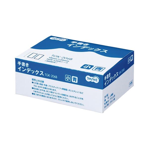 （まとめ） TANOSEE 手書きインデックス 小 1825mm 青枠 業務用パック 1パック（3600片：16片225シート） 10セット