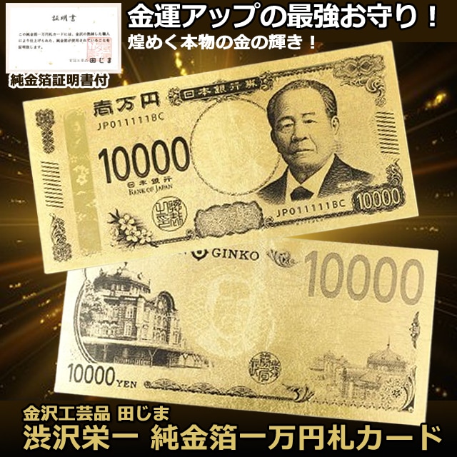 TDS 廃盤 Duffy Brings Love クッション