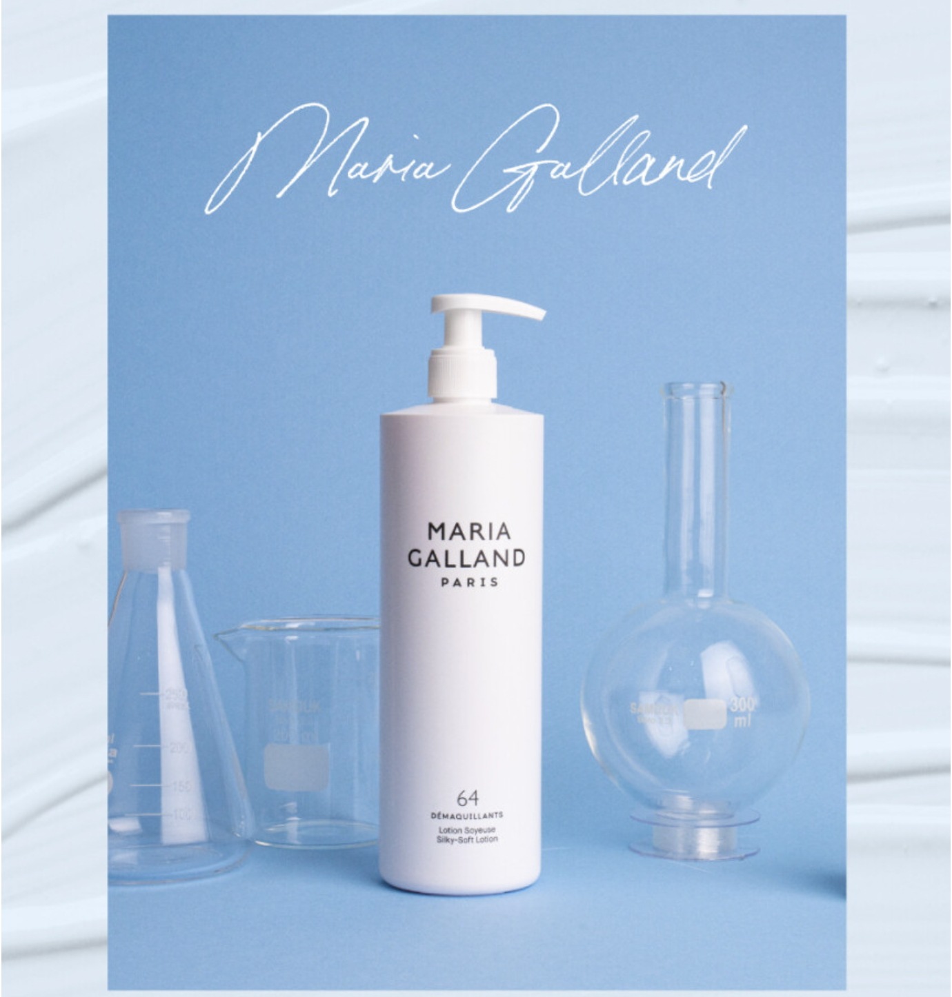 【フランスプレミアム化粧品】マリア ガラン シルキーソフトローション64 / 500ml+ マスクパックをプレゼント