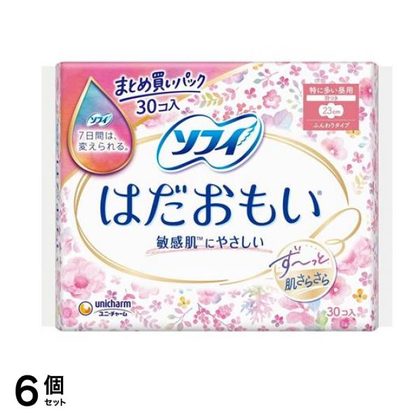 はだおもい 特に多い昼用 羽つき 23cm 30コ入 6個セット