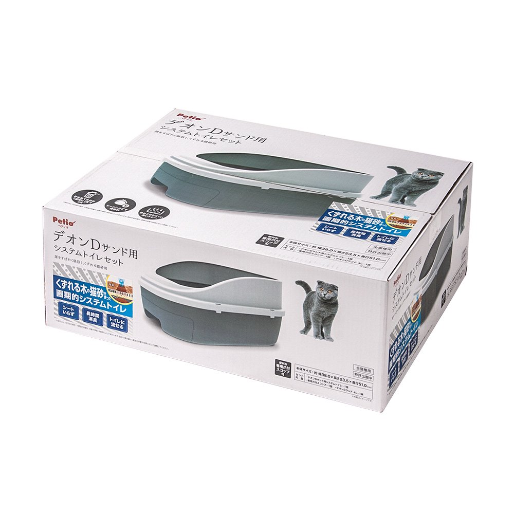 アウトレット品　猫システムトイレセット　トイレに流せる猫砂デオンＤサンド入　訳あり　ＣＲＣ30―17―20―30―00
