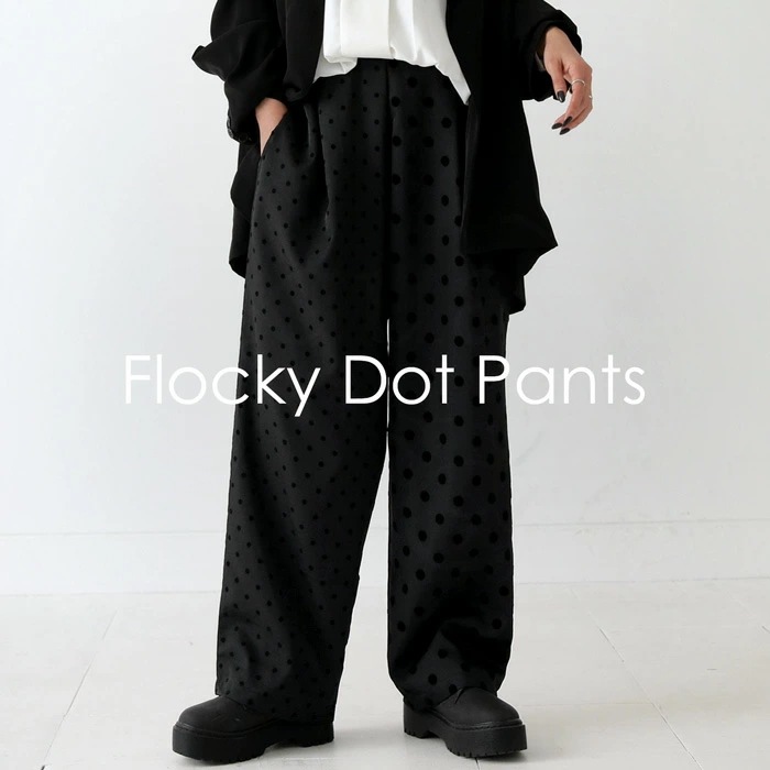 水玉パンツ パンツ レディース ボトムス ロング ・(100)メール便可