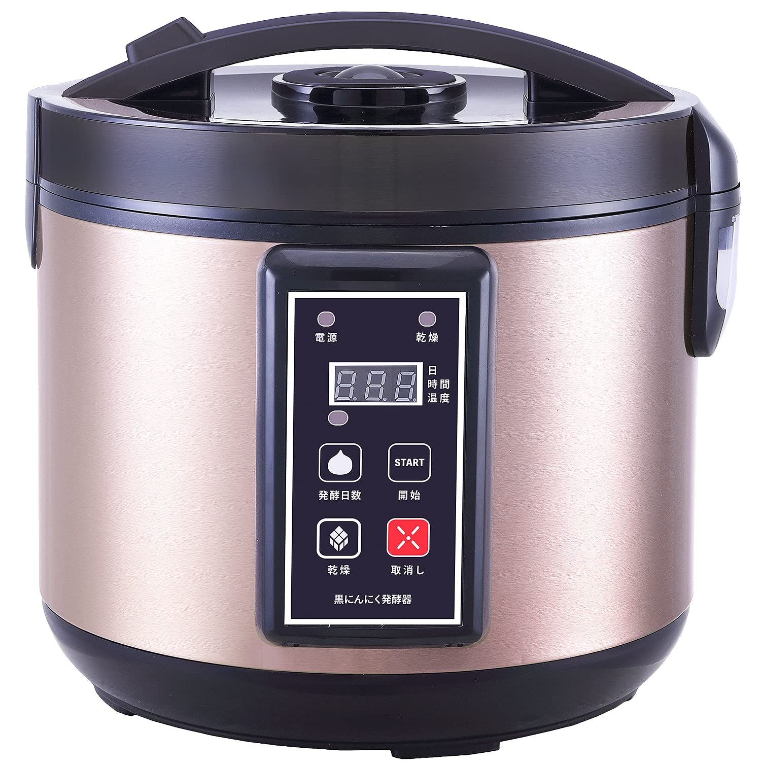全国送料無料 ROOMMATE 黒にんにく発酵器 RM-AZ1000H-BK