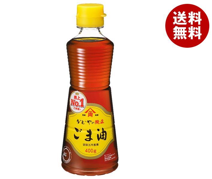 かどや製油 金印純正ごま油 400g×12本入×(2ケース)