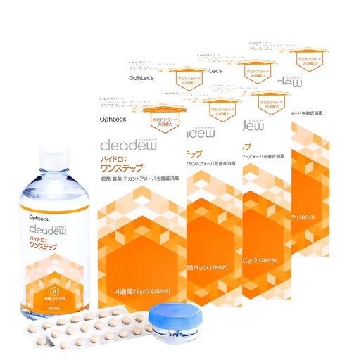 CLEADEW オフテクス クリアデュー ハイドロ:ワンステップ 28日分 4週間パック 360ML 6箱セット