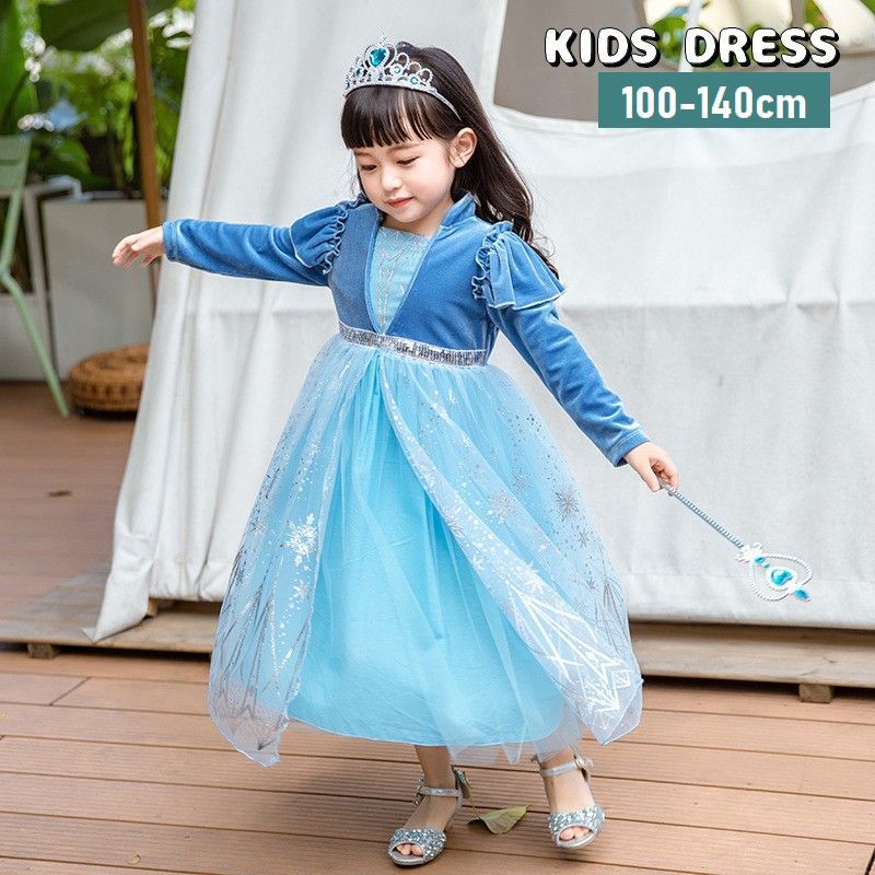 ドレス ワンピース 長袖 キッズ ジュニア 子供服 女の子 ミモレ丈 ロング丈 チュール ハイウエスト 肩フリル プルオーバー レース フレア ふんわり コスプレ コスチューム お姫様 可愛い おしゃ