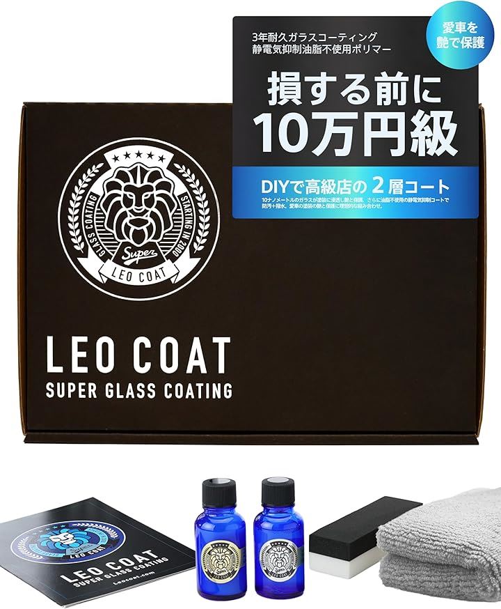 バイク用ガラスコーティング 日本製 親水＋撥水の滑水2層コート 艶と光沢で高耐久保護 レオコート(バイク用2層, バイク用2層)
