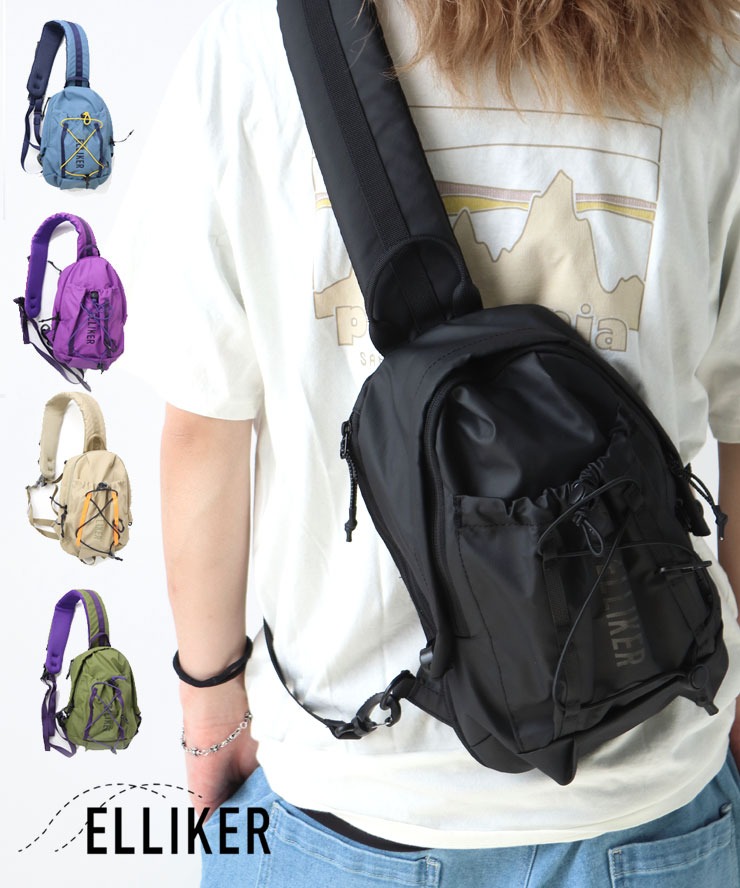 ELLIKER EYAM 5L エリカー エヤム スリングバッグ 5L / ボディバッグ ショルダーバッグ 軽量デイパック 小型リュック コンパクトバックパック 通勤・旅行用