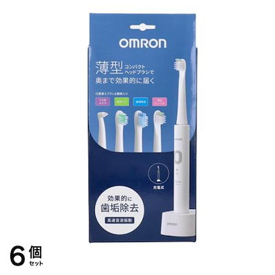 オムロン(OMRON) 音波式 電動歯ブラシ セット オムロン 音波式電動歯ブラシ HT-B321-WとHT-B323-SLの2セット
