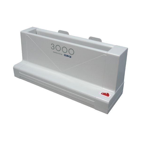 ジャパンインターナショナルコマースとじ太くん 3000型 ホワイト 43000 1台