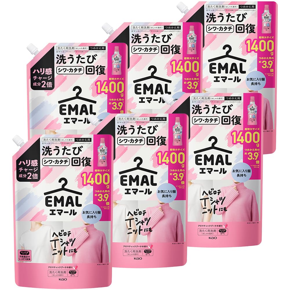 エマール 【ケース販売】 洗濯洗剤 おしゃれ着 ハリ感チャージ成分2倍配合! 洗うたびシワカタチ回復 アロマティックブーケの香り つめかえ用 1400ｇ×6個 大容量
