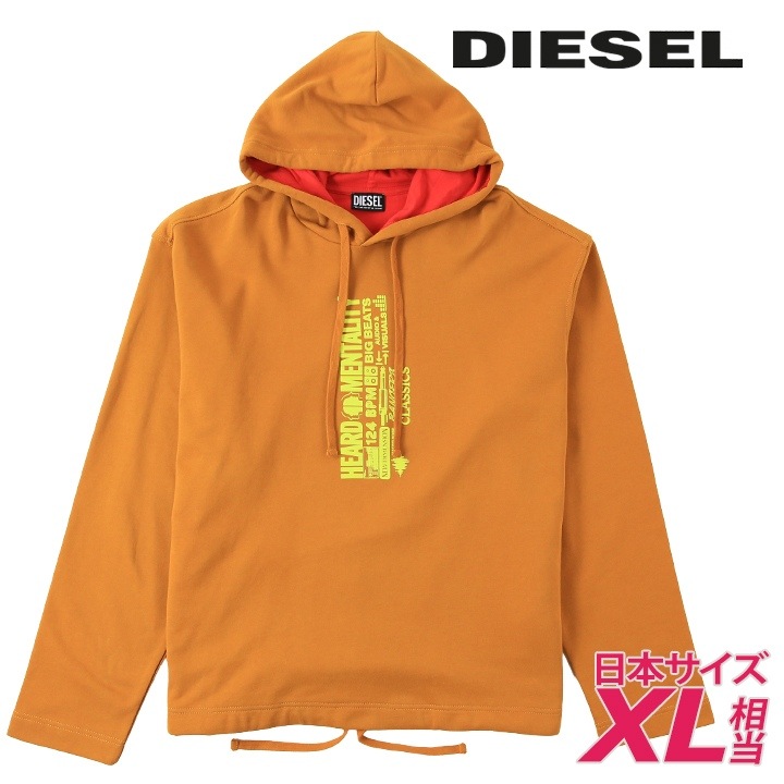 スウェットパーカー メンズ S-MOUCH パフプリント コットン die-m-t-g4-17h