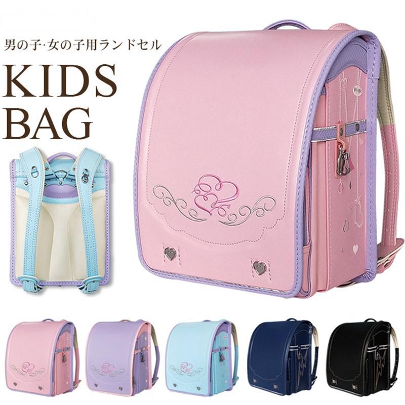 ランドセル 男の子 女の子 A4フラットファイル対応 自動ロック ワンタッチロック 刺繍 大容量 軽量 通学バッグ リュック 新学期お祝い