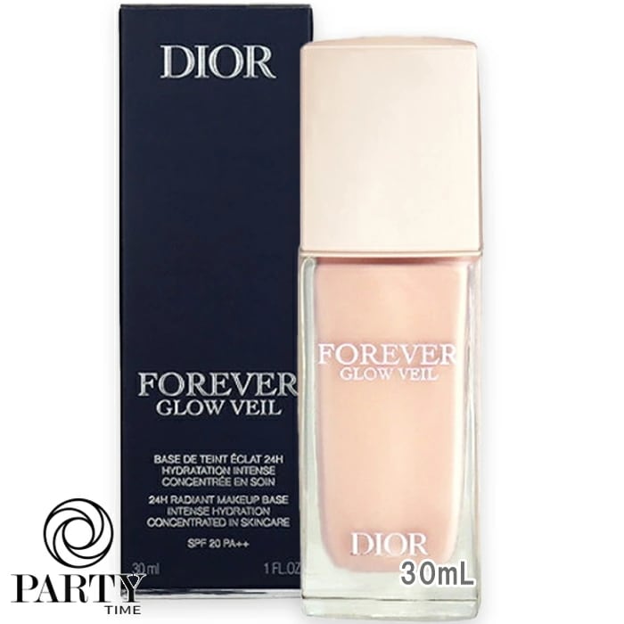 Dior ディオールスキン フォーエヴァー グロウ ヴェール 30mL