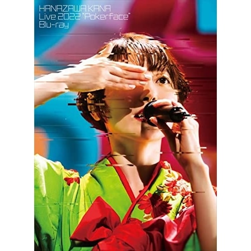 HANAZAWA KANA Live 2022 Pokerface(Blu-.. ／ 花澤香菜 (Blu-ray) PCXP-50944