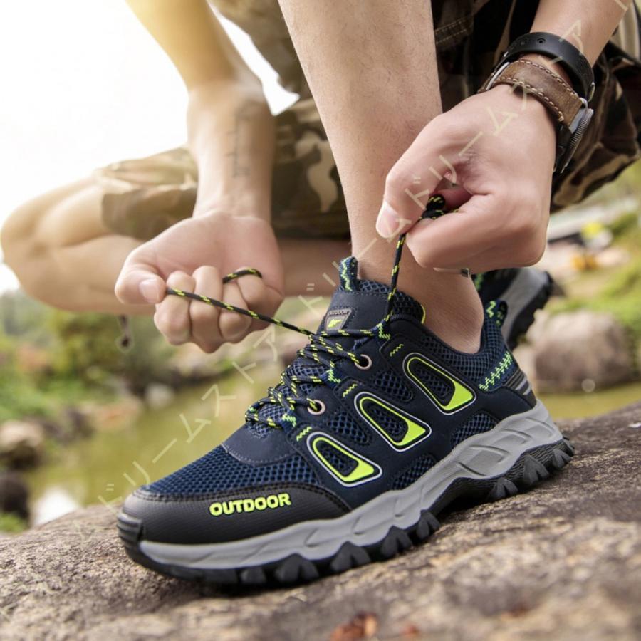 トレッキングシューズ メンズ 透湿防水 ハイキング シューズ ローカット 登山靴 アウトドアシューズ 軽量 通気性 滑り止め クッション性 アウトドア