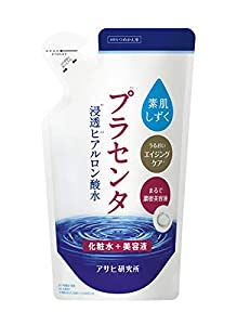 素肌しずく ぷるっとしずく化粧水 詰替 180ミリリットル X 1 Ufa Laksmi Ru