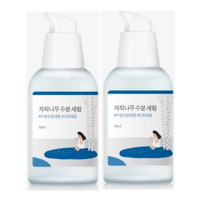 白樺 水分セラム 50mL+50mL
