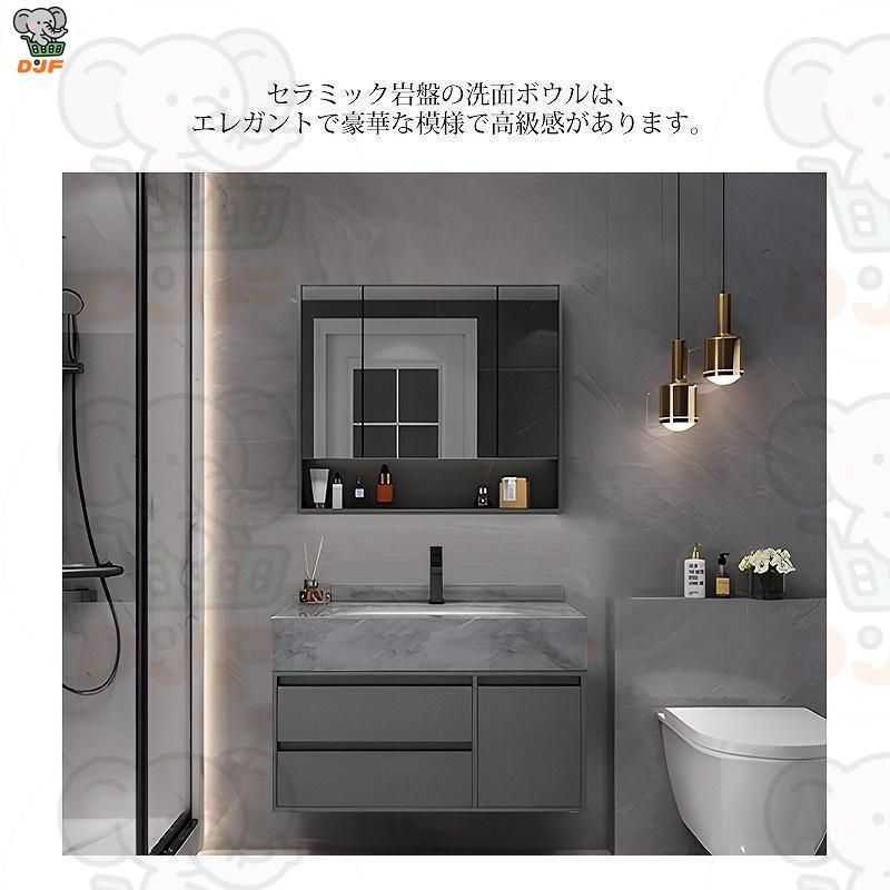 2024展示品 化粧台 洗面台セット 洗面台 収納 鏡 コンパクト コンクリート風 シングルレバー ホース引き出し式 混合 水栓 デザイン おしゃれ 90cm 47,358円