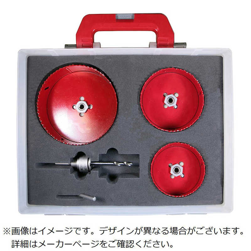 ミヤナガ　エスロックバイメタルダウンライト用BOXキット1 SDSプラス　SLPSBOX1R