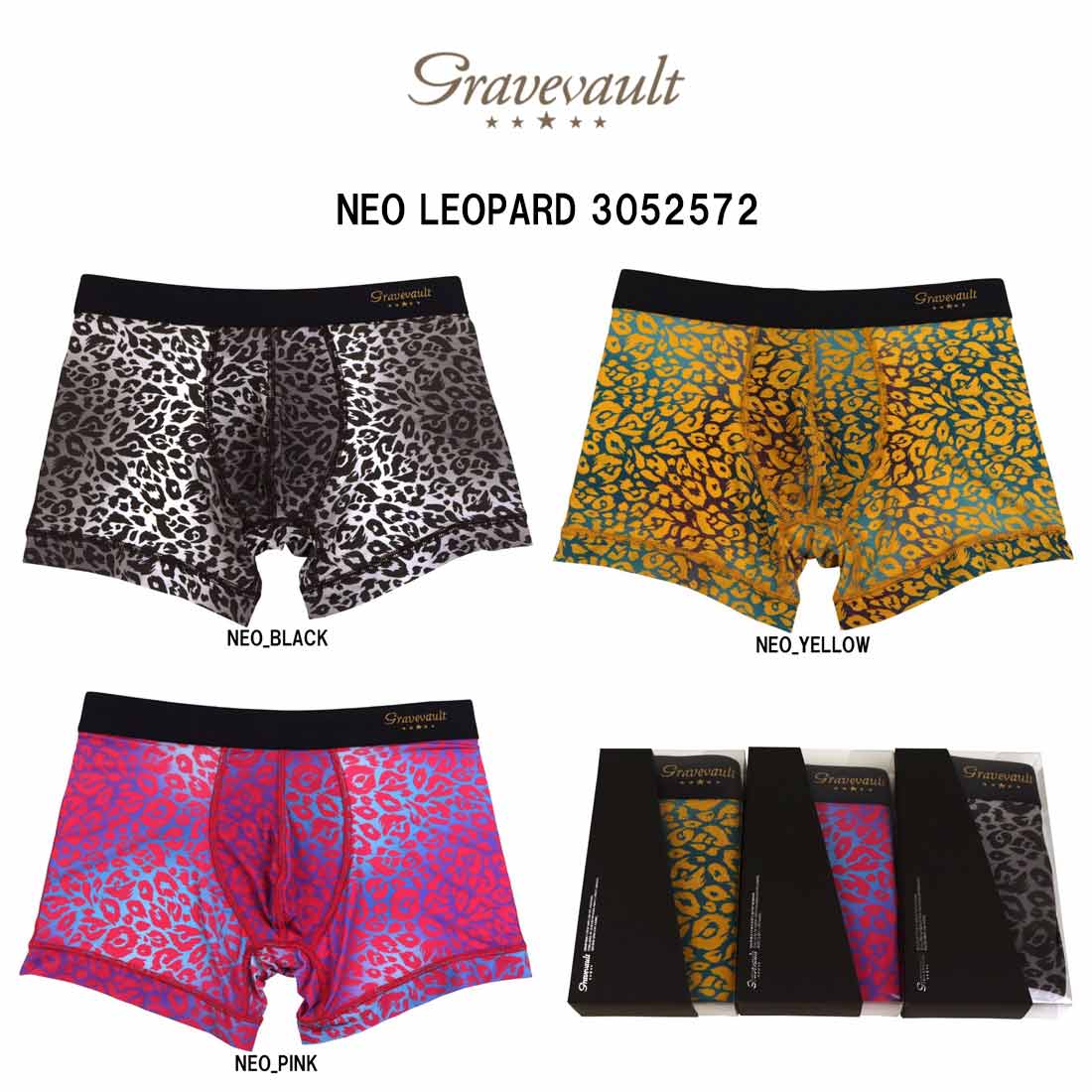 gravevault ボクサーパンツ ショート 前閉じ ナイロン 日本製 ラグジュアリー ギフト メンズ 男性用 下着 NEO LEOPARD 3052572