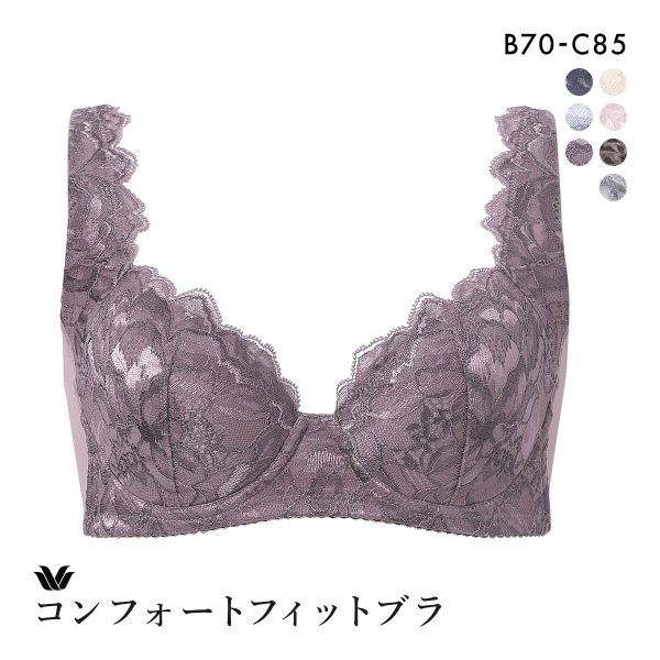 ワコール Wacoal 11G BFA411 脇をやさしくおさえるブラ 3/4カップ ブラジャー B