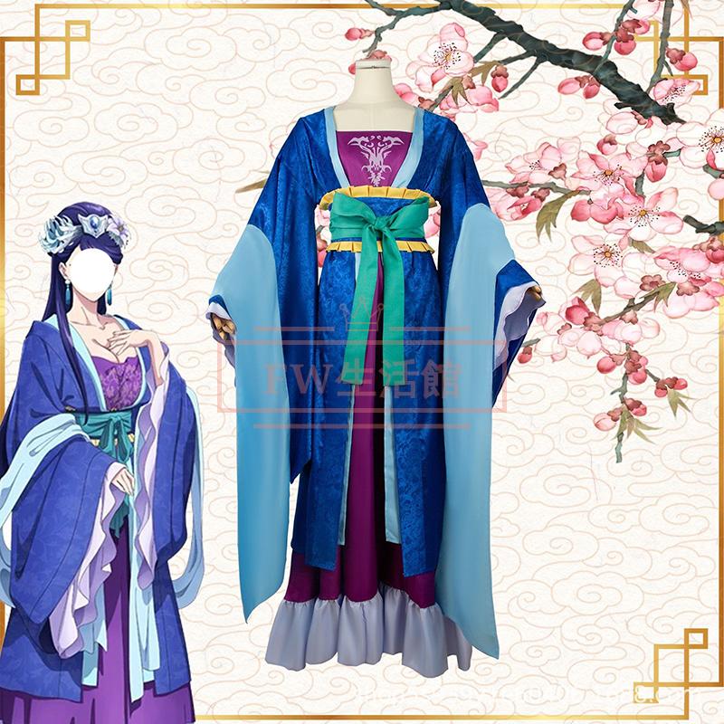 【急速出荷!】薬屋のひとりごと 梨王妃 コスプレ衣装 コスチューム 演出服 アニメ ゲーム ハロウィン cosplay 変装