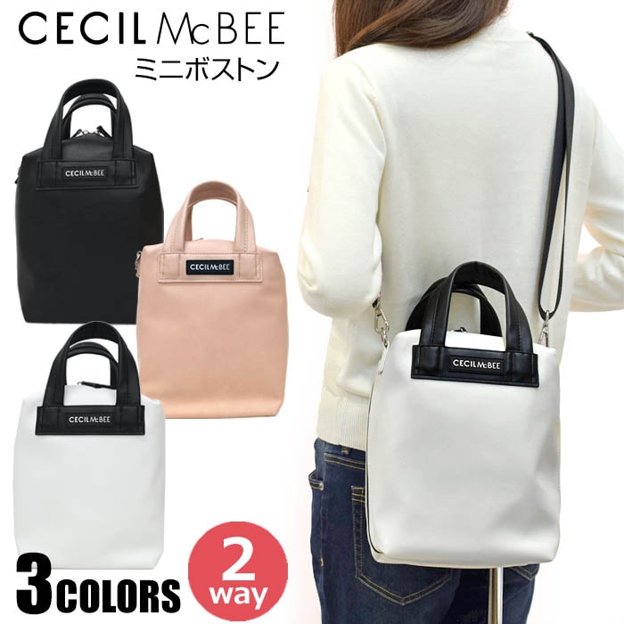 セシルマクビー CECIL McBEE ミニボストン CM121119 レディース ショルダー 斜め掛け バッグ ギフト