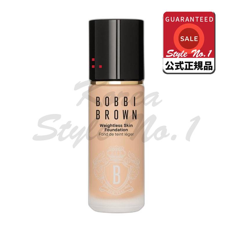 ウェイトレススキンファンデーションSPF15 PA ++ 30mlワームベージュ