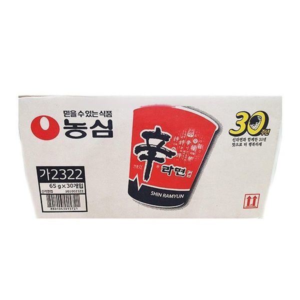 (ジェイキュー)加工食品袋ラーメン農心ラーメンカップラーメン辛ラーメン30袋