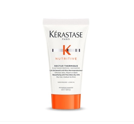 ニュートリティブ ネクタ テルミック 熱保護 ノーウォッシュ トリートメント 50ml × 2本セット