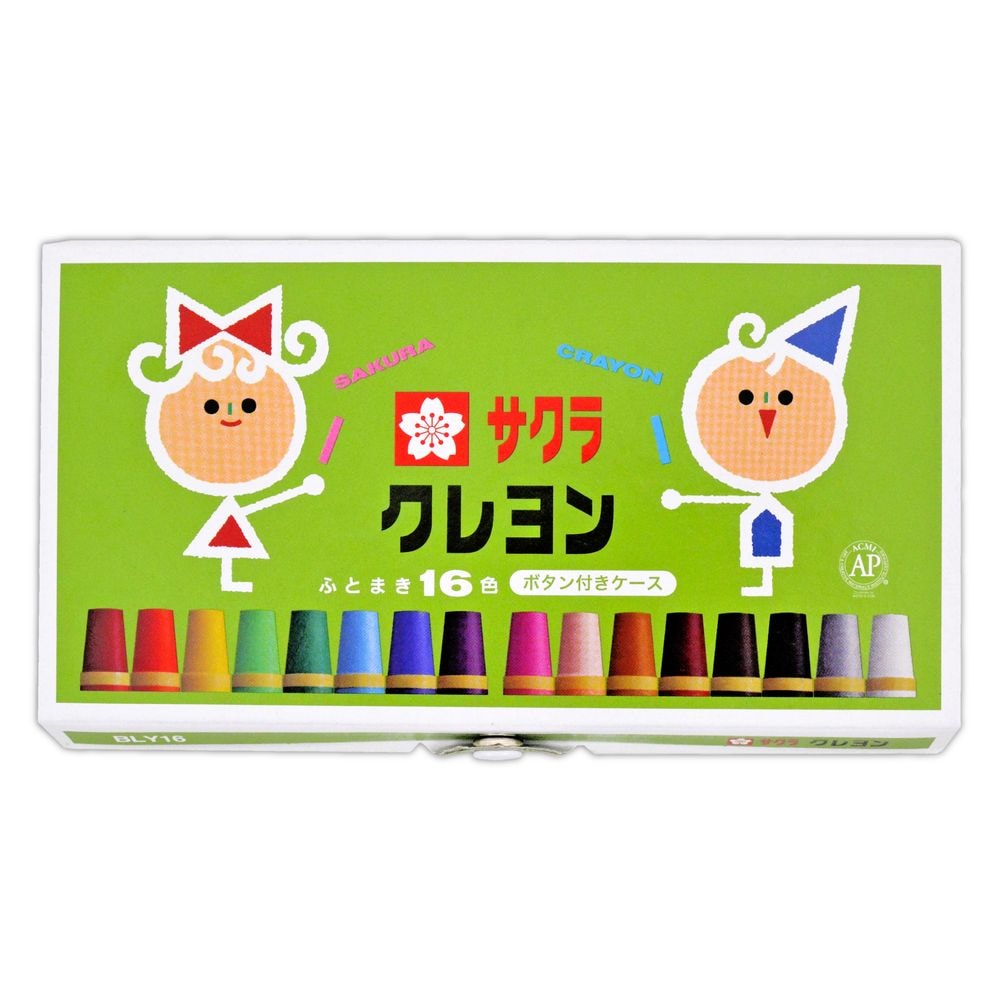 （まとめ買い）サクラクレパス クレヨン 太巻 16色セット ボタン付ケース BLY16 [x10]