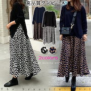 Qoo10 その他ワンピースの商品リスト 人気順 お得なネット通販サイト