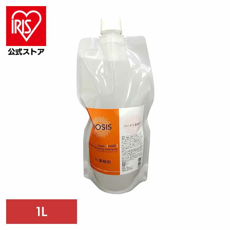 BIOSIS エクストラクレンジング シャンプー ハード 1L INO株式会社