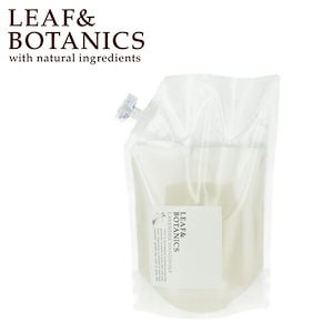 リーフ＆ボタニクス(LEAF&BOTANICS)ハンドソープ 詰替用 1200ml ラベンダー/グレープフルーツ/ユーカリ 松山油脂 リフィル 詰め替えleaf&botanics 手洗いせっけん 手