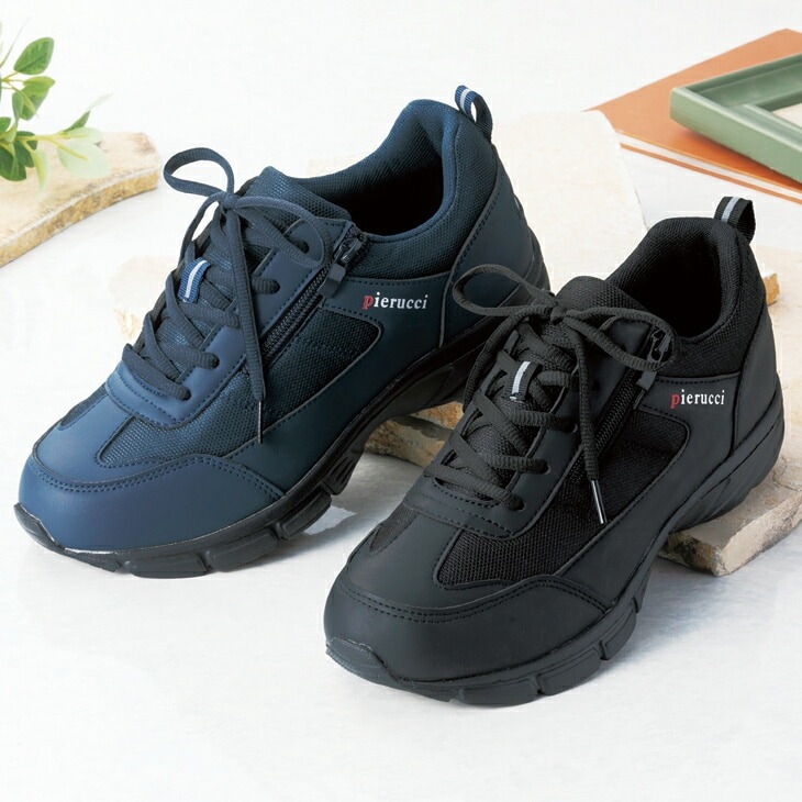 超軽量ウォーキングシューズ2色組