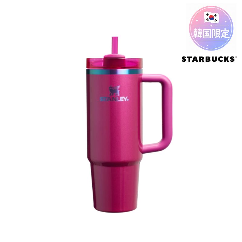 [韓国完売モデル] スタンレー クエンチャー H2.0 フローステート タンブラー 887mL ベリートリュフ