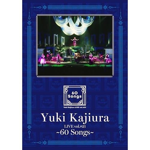 BD / 梶浦由記 / Yuki Kajiura LIVE vol.#21～60 Songs～(Blu-ray) (通常盤)