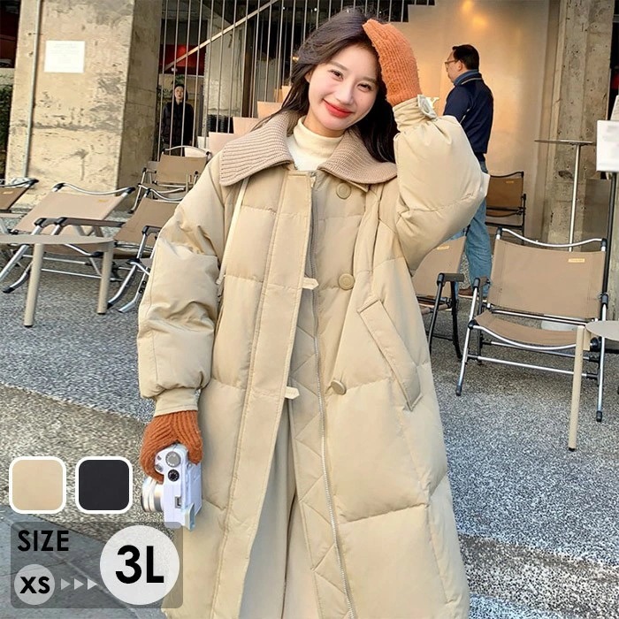 ダウンコート ベンチコート ミディアム丈 レディース ダウン ロング コート 小柄 アウター ジャケット 冬 ロングダウンコート おしゃれ シンプル 防寒 小さいサイズ 大きいサイズ 柔らかい 防寒性